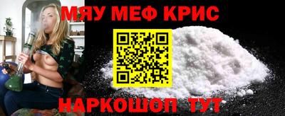 каннабис Бугуруслан