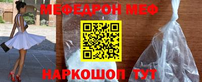PSILOCYBIN Будённовск