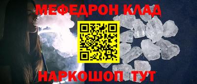 PSILOCYBIN Будённовск