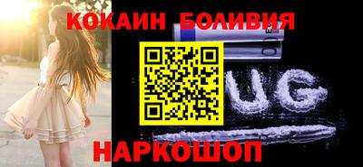первитин Бузулук