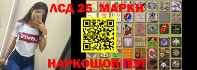 каннабис Бугуруслан