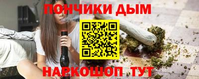 PSILOCYBIN Будённовск