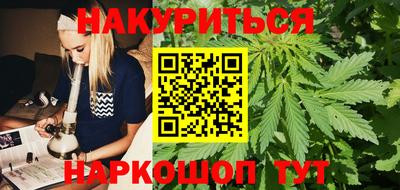 первитин Бузулук