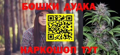 первитин Бузулук
