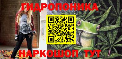 первитин Бузулук