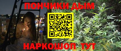 первитин Бузулук