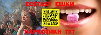 первитин Бузулук