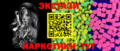 PSILOCYBIN Будённовск