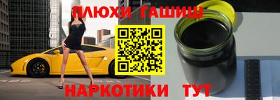 PSILOCYBIN Будённовск