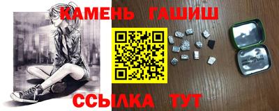 PSILOCYBIN Будённовск