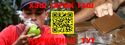 первитин Бузулук