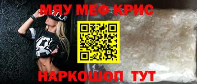 PSILOCYBIN Будённовск