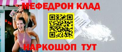 PSILOCYBIN Будённовск